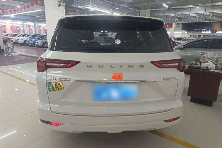 Used Wuling Victory 2020 1.5T CVT Luxury Model Rear
