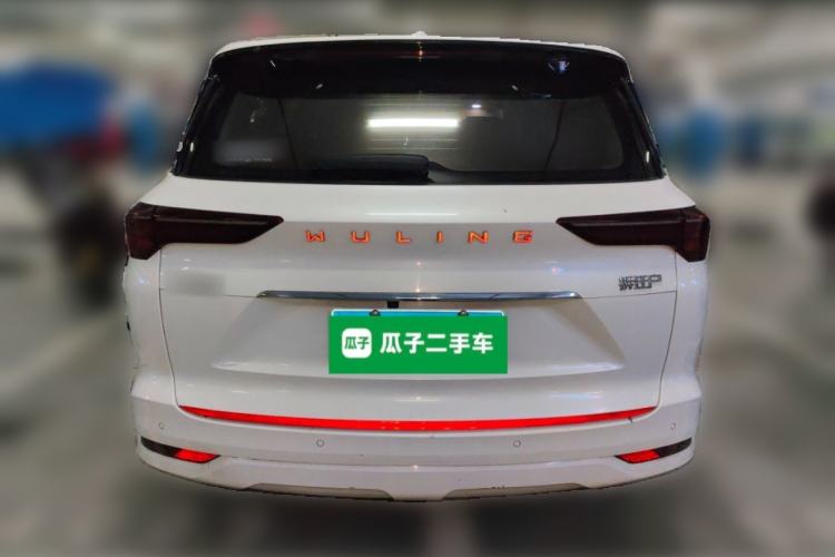 Used Wuling Victory 2020 1.5T CVT Flagship Edition Rear