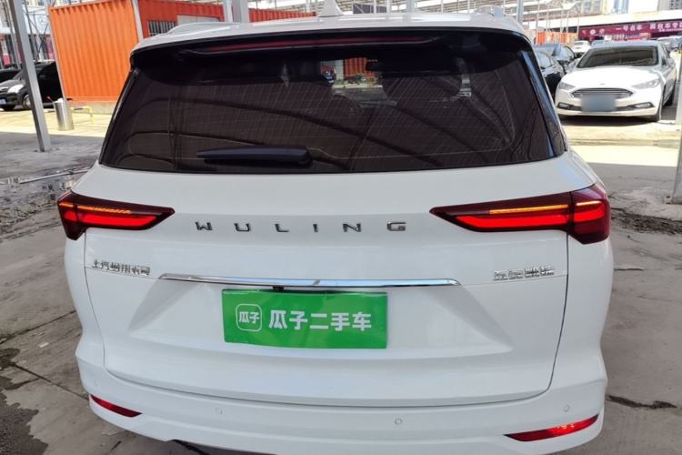 Used Wuling Victory 2020 1.5T CVT Flagship Edition Rear