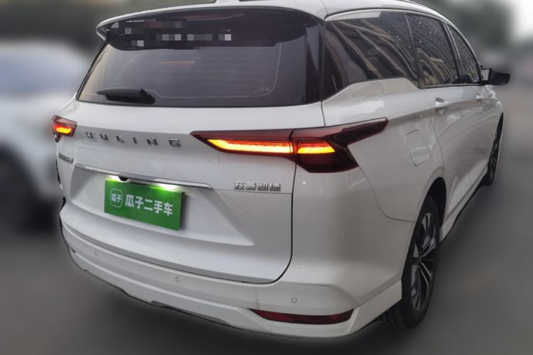 Used Wuling Victory 2020 1.5T CVT Flagship Edition Rear Right 45 Deg