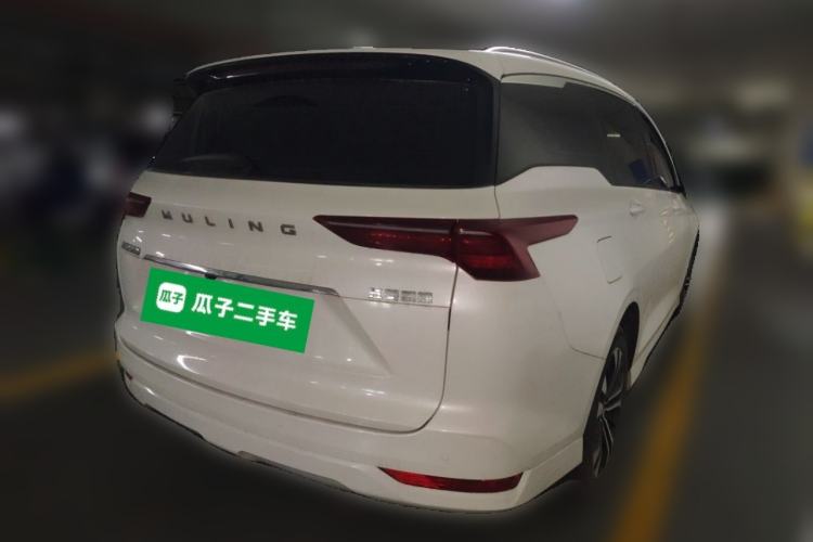 Used Wuling Victory 2020 1.5T CVT Flagship Edition Rear Right 45 Deg