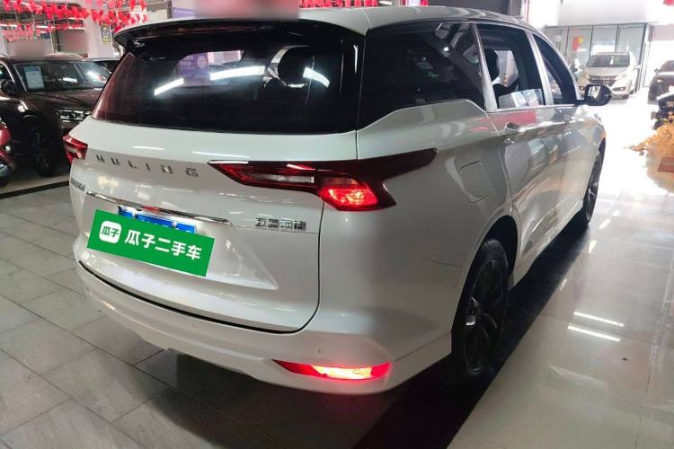 Used Wuling Victory 2020 1.5T Manual Elite Edition Rear Right 45 Deg