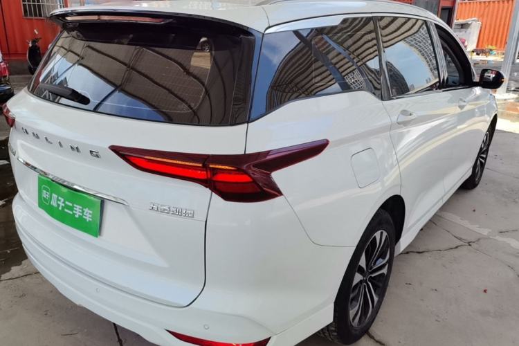 Used Wuling Victory 2020 1.5T CVT Flagship Edition Rear Right 45 Deg