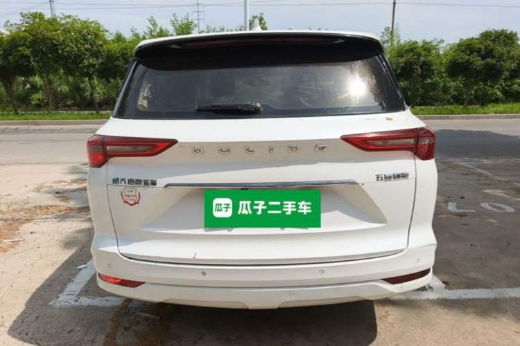 Used Wuling Victory 2020 1.5T CVT Luxury Model Rear