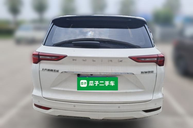 Used Wuling Victory 2020 1.5T CVT Luxury Model Rear