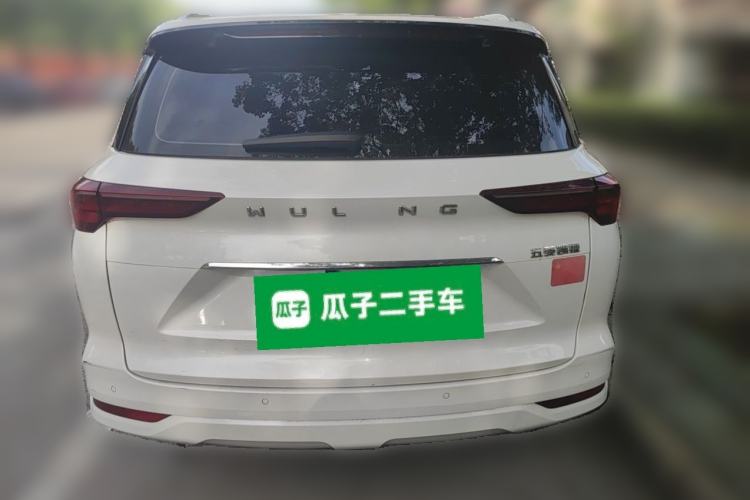 Used Wuling Victory 2020 1.5T CVT Flagship Edition Rear