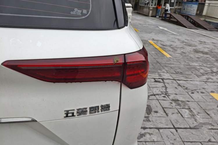Used Wuling Victory 2020 1.5T CVT Flagship Edition Right Rear Taillight