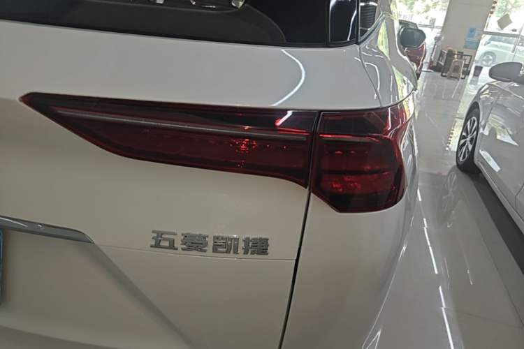 Used Wuling Victory 2020 1.5T CVT Flagship Edition Right Rear Taillight
