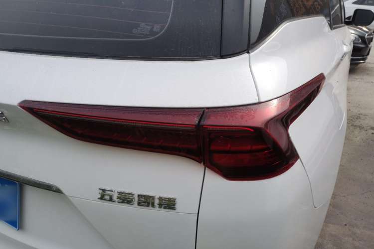 Used Wuling Victory 2020 1.5T CVT Flagship Edition Right Rear Taillight