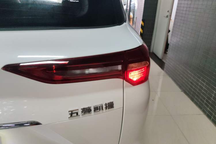 Used Wuling Victory 2020 1.5T Manual Elite Edition Right Rear Taillight