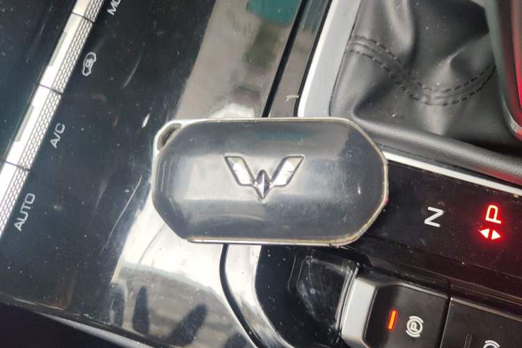 Used Wuling Victory 2020 1.5T CVT Flagship Edition Vehicle Key