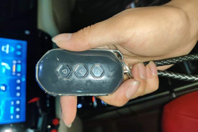 Used Wuling Victory 2020 1.5T CVT Flagship Edition Vehicle Key