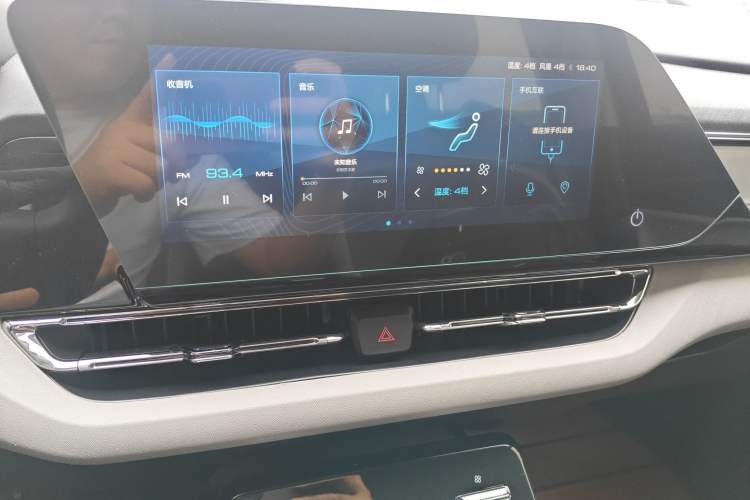 Used Wuling Victory 2020 1.5T Manual Elite Edition Audio And AC Panel