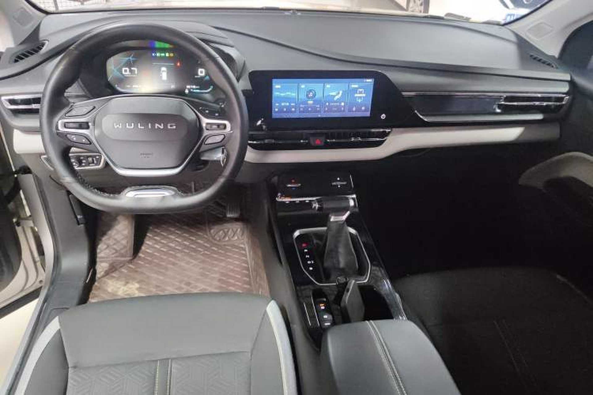Used Wuling Victory 2020 1.5T CVT Elite Model Center Console