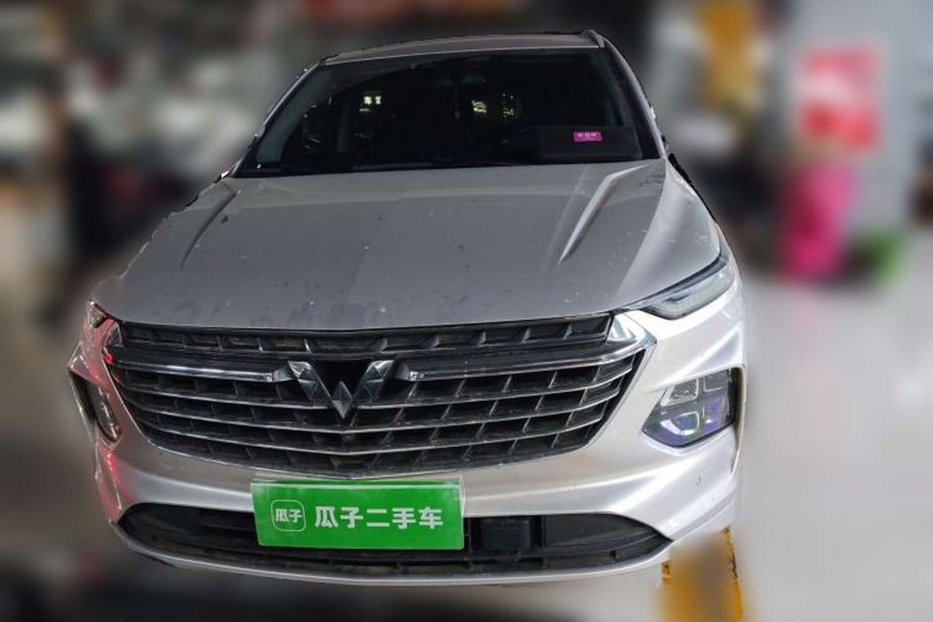 Used Wuling Victory 2020 1.5T CVT Flagship First-Class Model Front