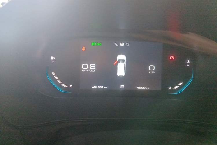 Used Wuling Victory 2020 1.5T CVT Flagship Edition Instrument Cluster