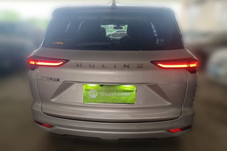 Used Wuling Victory 2020 1.5T CVT Flagship Edition Rear