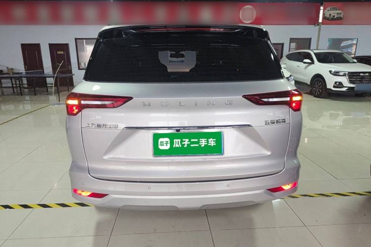 Used Wuling Victory 2020 1.5T CVT Elite Model Rear