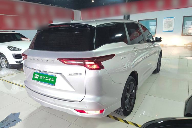 Used Wuling Victory 2020 1.5T CVT Elite Model Rear Right 45 Deg