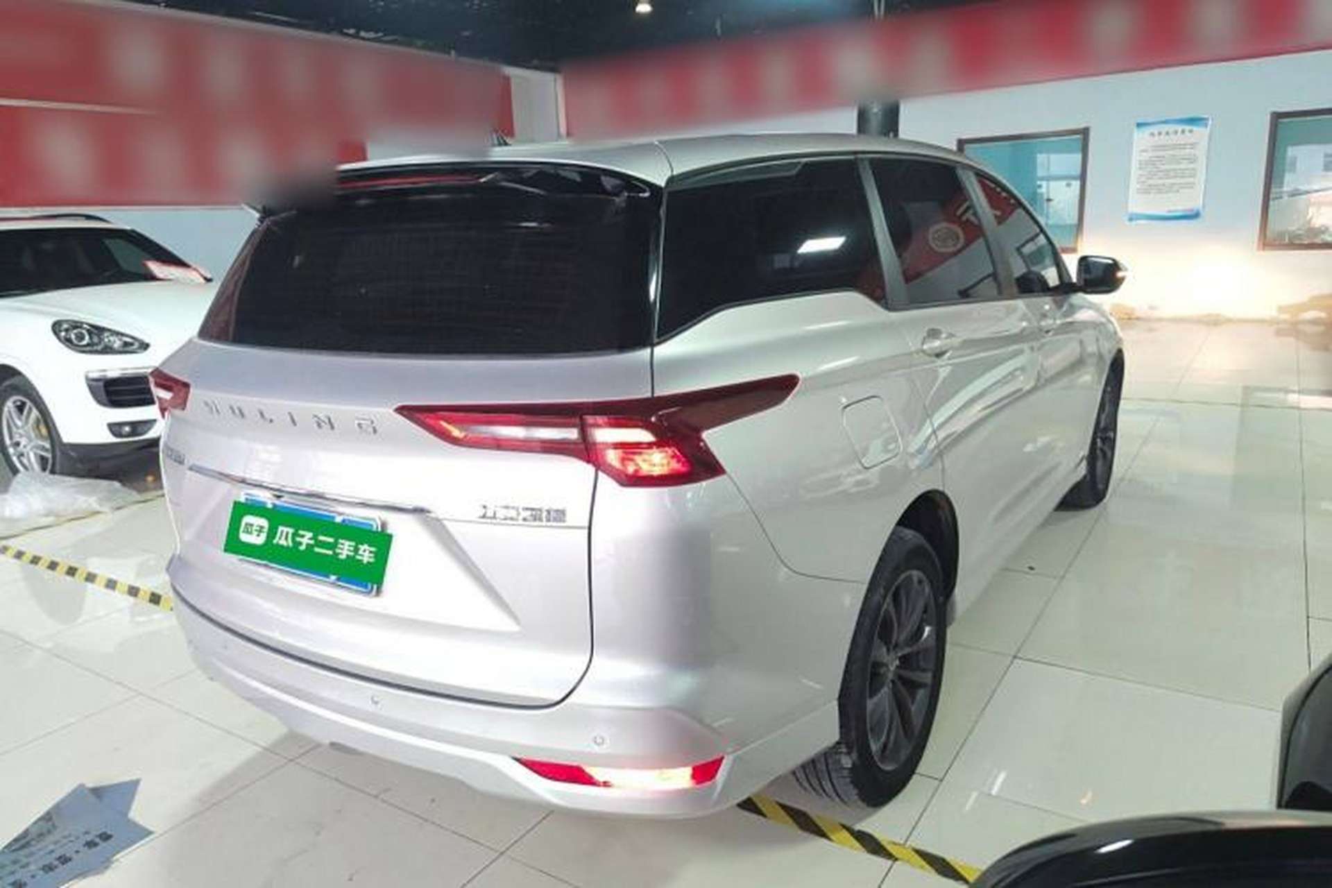 Used Wuling Victory 2020 1.5T CVT Elite Model Rear Right 45 Deg