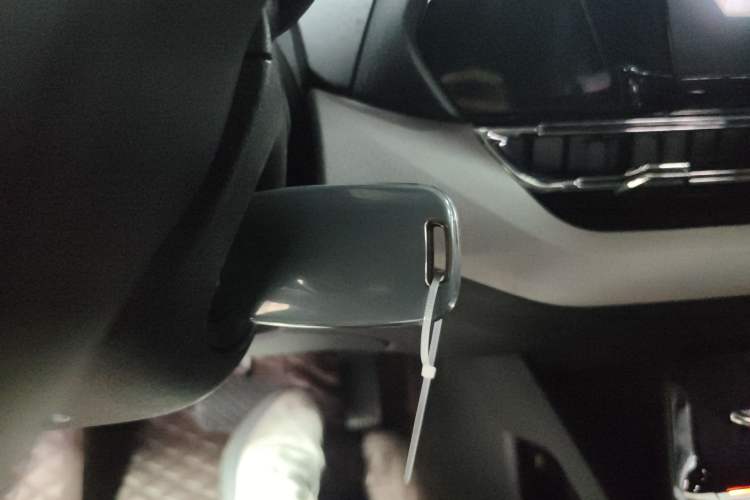Used Wuling Victory 2020 1.5T CVT Elite Model Vehicle Key