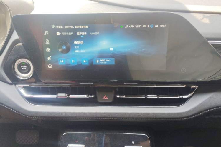 Used Wuling Victory 2022 280T 1.5T CVT Flagship Edition Audio And AC Panel