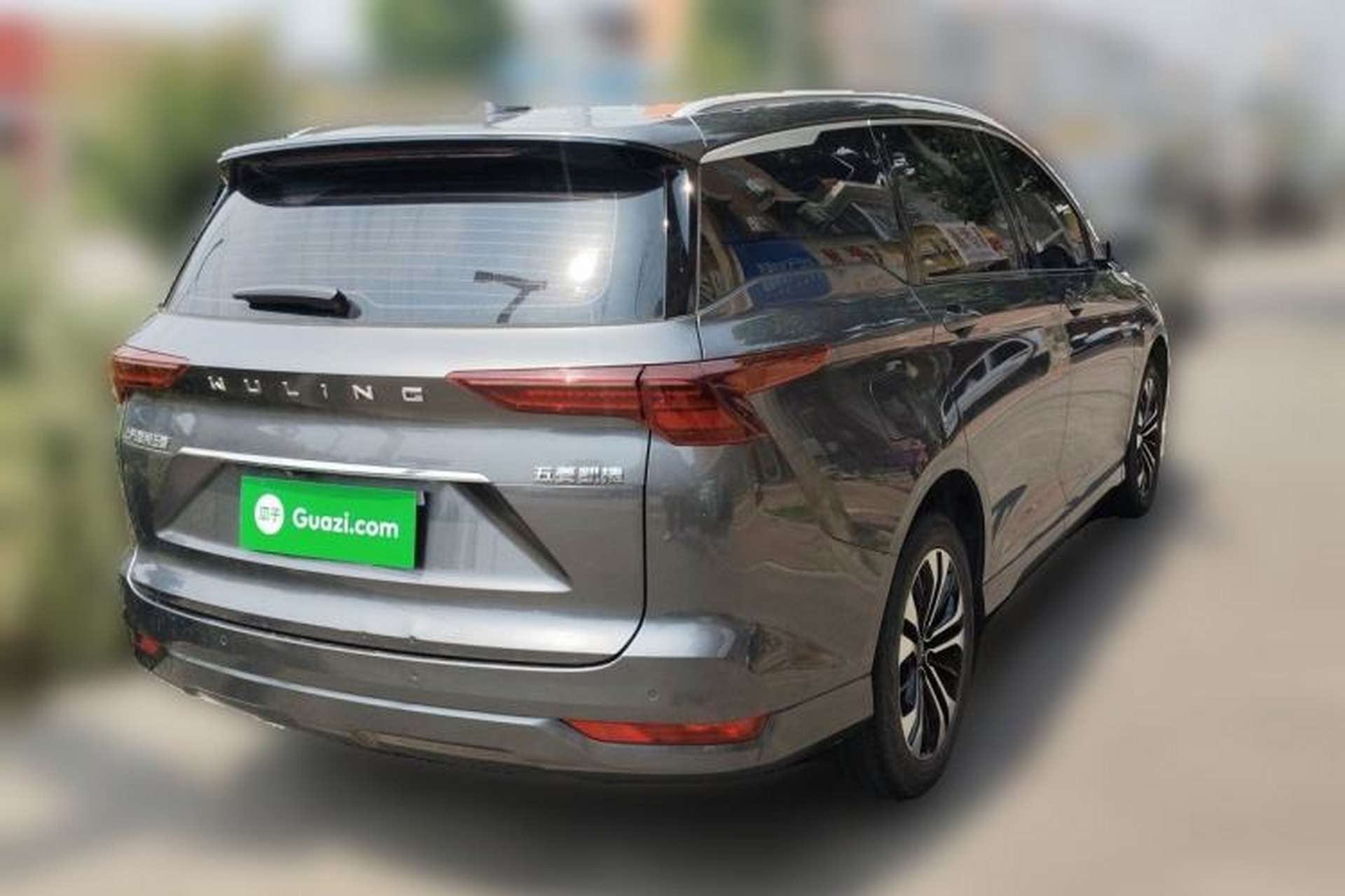 Used Wuling Victory 2022 280T 1.5T CVT Flagship Edition Rear Right 45 Deg