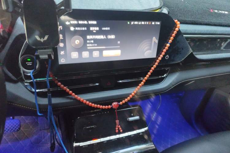 Used Wuling Victory 2022 280T 1.5T CVT Flagship Edition Audio And AC Panel