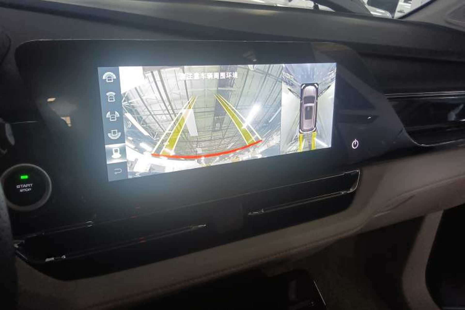 Used Wuling Victory 2022 280T 1.5T CVT Flagship Edition Audio And AC Panel