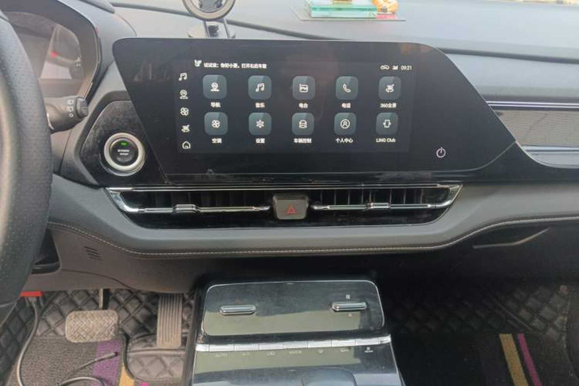 Used Wuling Victory 2022 280T 1.5T CVT Flagship Edition Audio And AC Panel