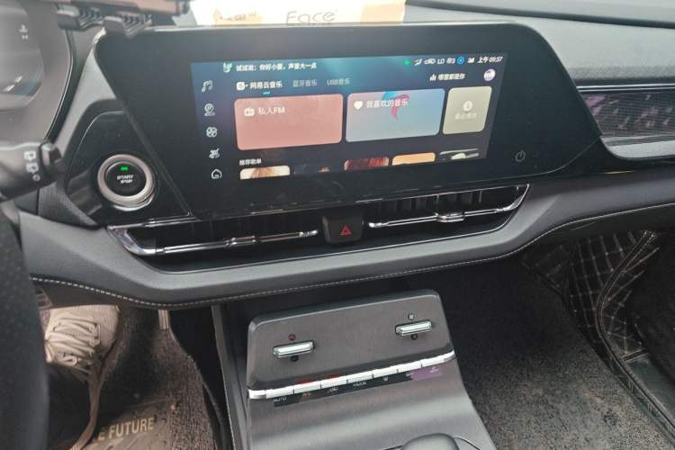 Used Wuling Victory 2022 280T 1.5T CVT Flagship Edition Audio And AC Panel