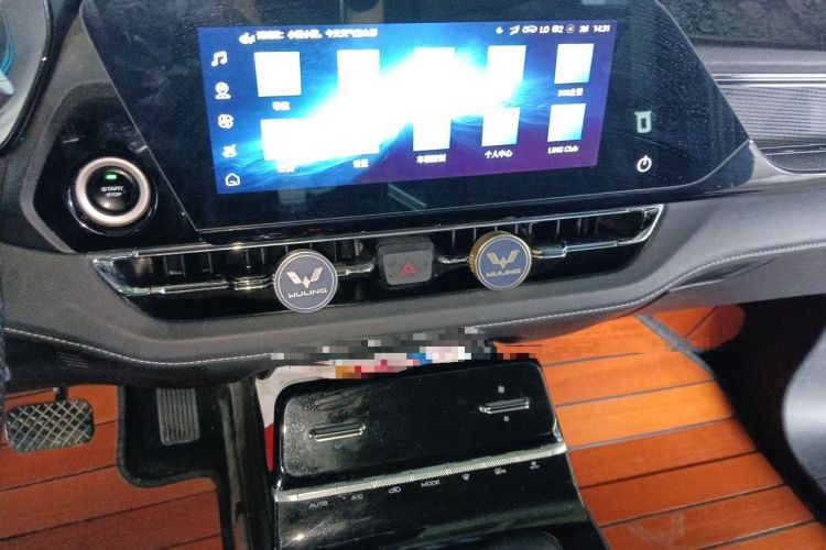 Used Wuling Victory 2022 280T 1.5T CVT Flagship Edition Audio And AC Panel