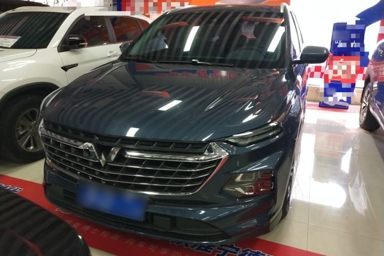 Used Wuling Victory 2022 280T 1.5T CVT Flagship Edition Front