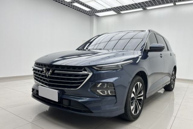 Wuling Victory 2022 Revised Version 280T 1.5T CVT Flagship Edition d’occasion
