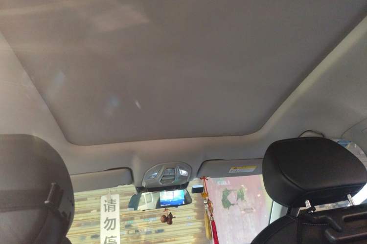 Used Wuling Victory 2022 280T 1.5T CVT Flagship Edition Headliner