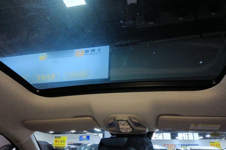 Used Wuling Victory 2022 280T 1.5T CVT Flagship Edition Headliner