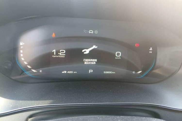 Used Wuling Victory 2022 280T 1.5T CVT Flagship Edition Instrument Cluster