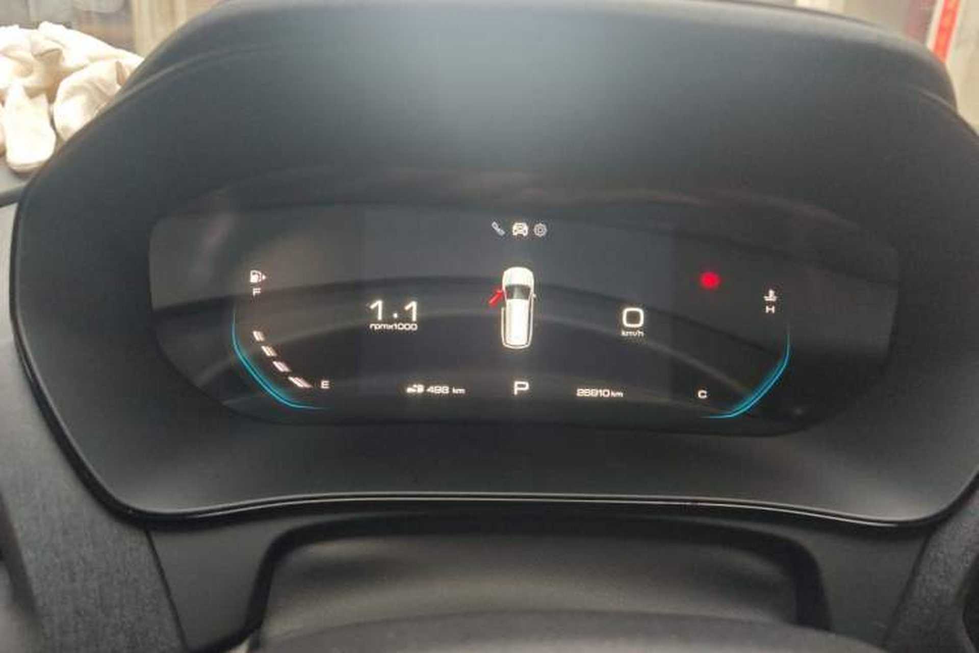 Used Wuling Victory 2022 1.5T CVT Flagship Edition Instrument Cluster
