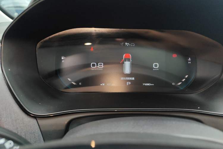 Used Wuling Victory 2022 280T 1.5T CVT Flagship Edition Instrument Cluster