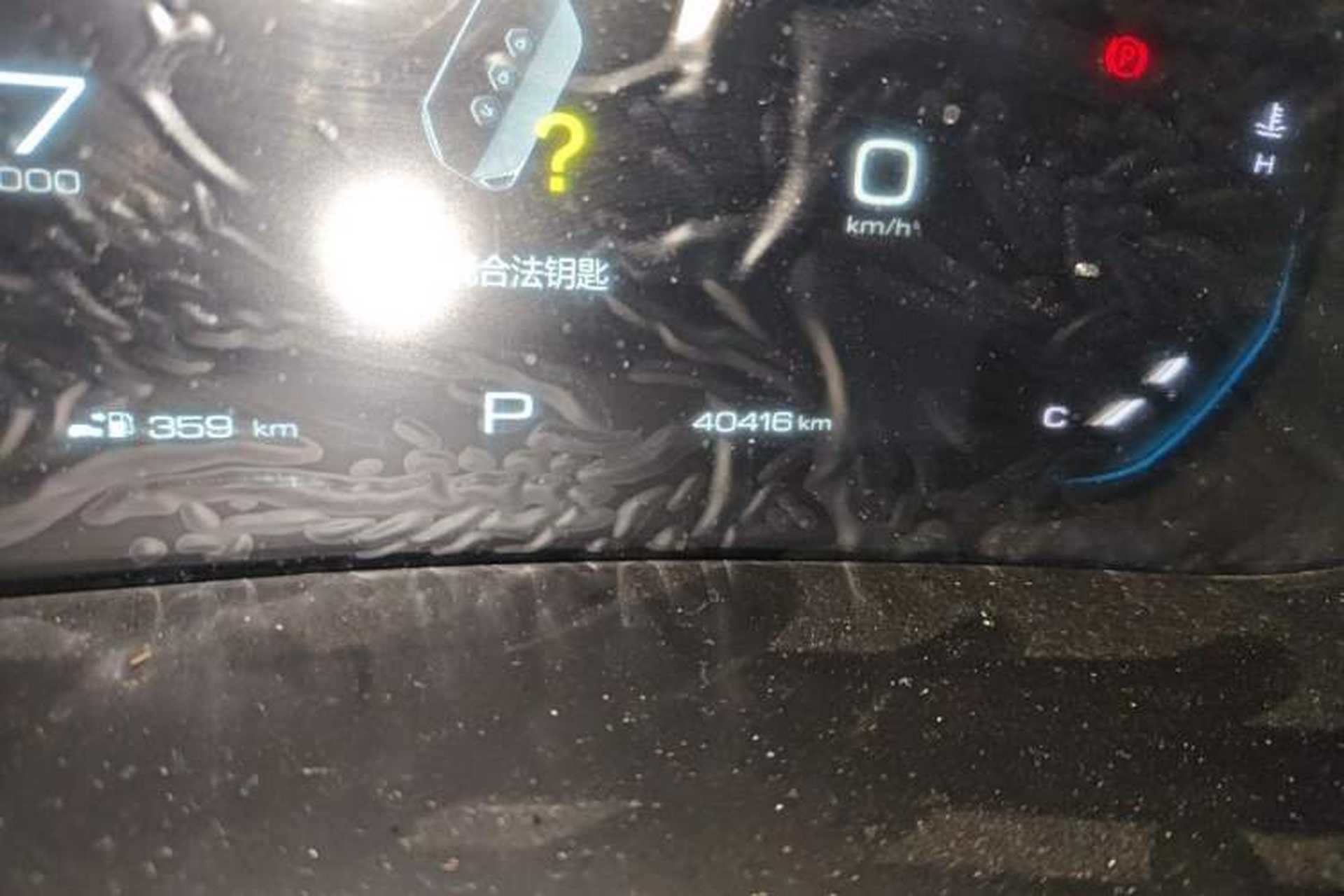 Used Wuling Victory 2022 280T 1.5T CVT Flagship Edition Odometer Close Up
