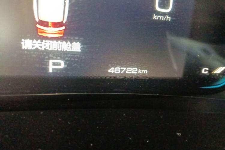 Used Wuling Victory 2022 280T 1.5T CVT Flagship Edition Odometer Close Up