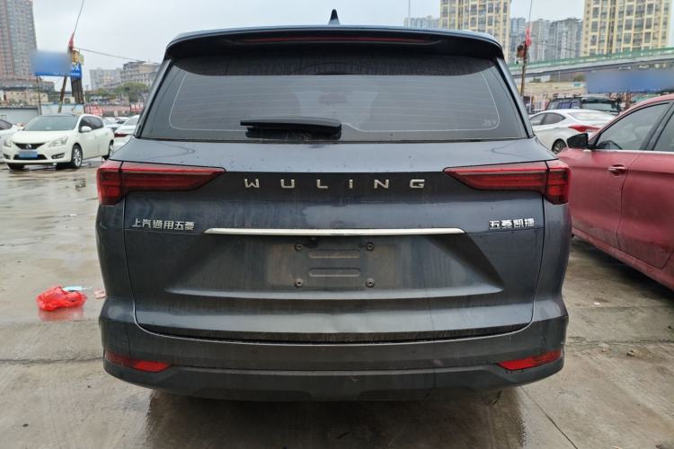 Used Wuling Victory 2022 1.5T CVT Flagship Edition Rear