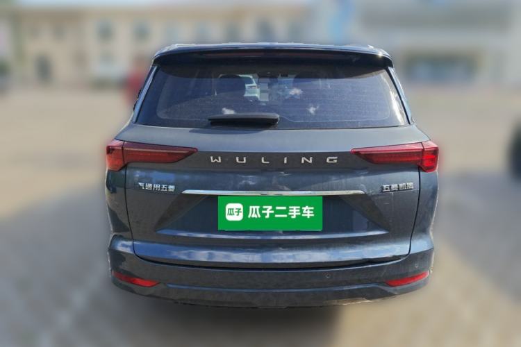 Used Wuling Victory 2022 280T 1.5T CVT Flagship Edition Rear