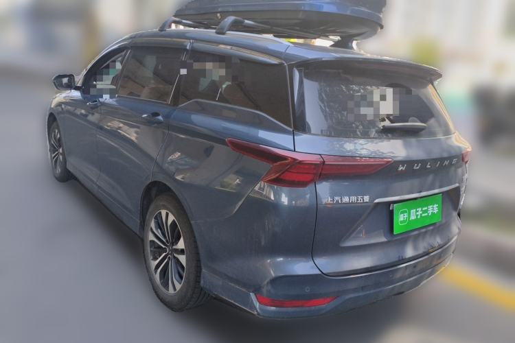 Used Wuling Victory 2022 280T 1.5T CVT Flagship Edition Rear Left 45 Deg