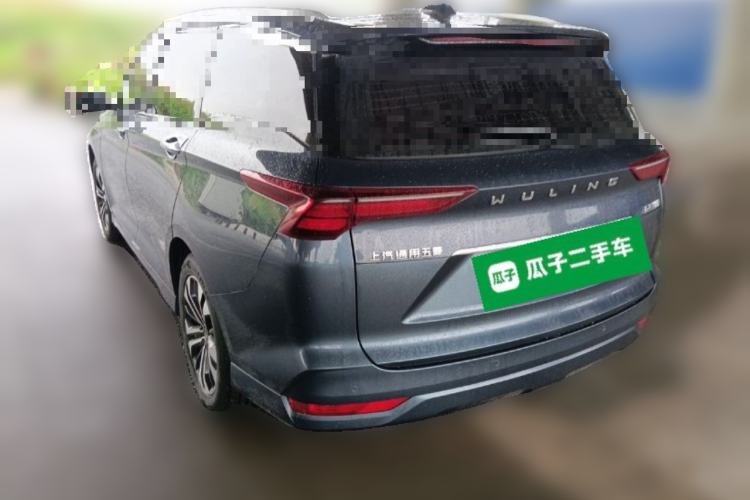 Used Wuling Victory 2022 280T 1.5T CVT Flagship Edition Rear Left 45 Deg