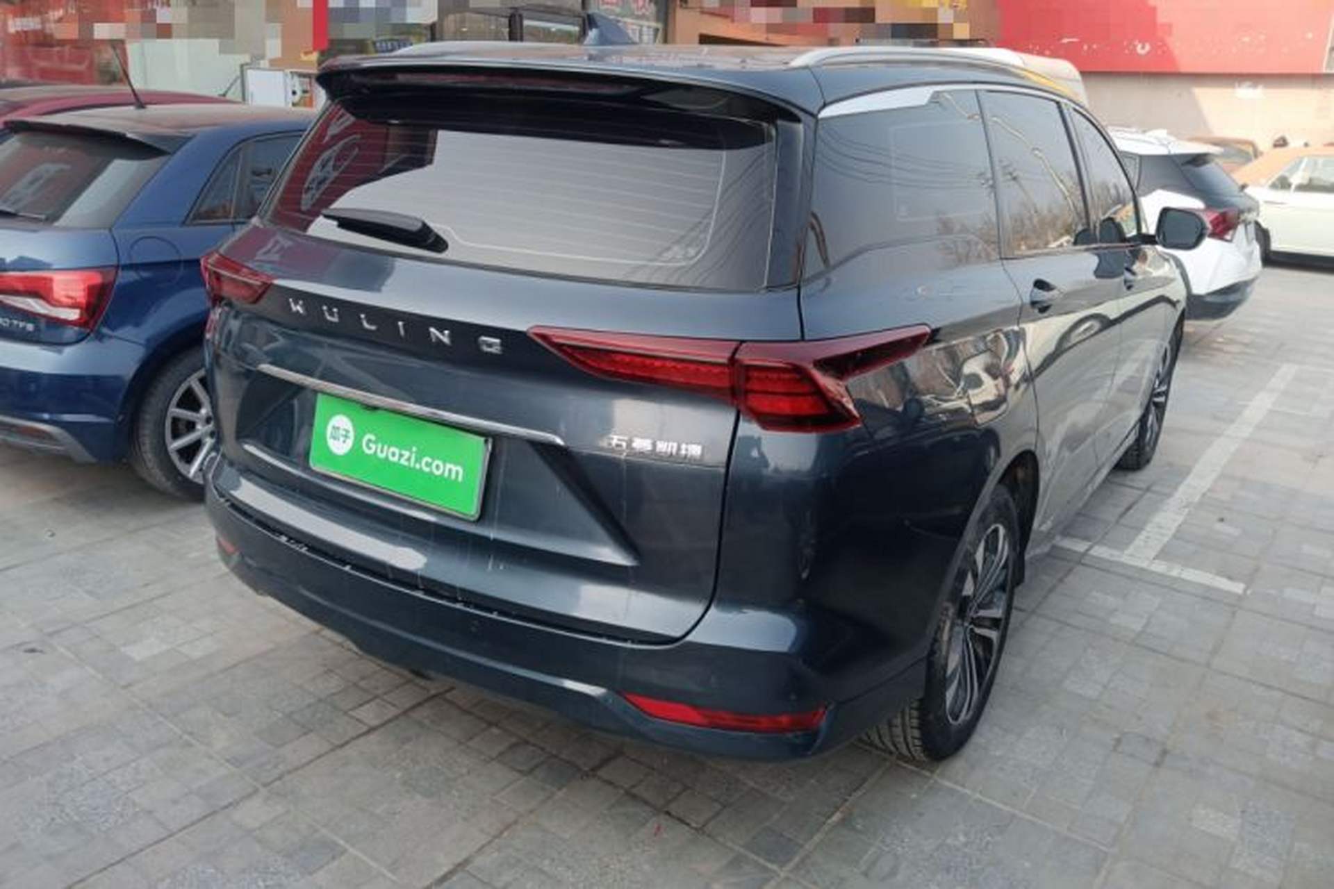 Used Wuling Victory 2022 280T 1.5T CVT Flagship Edition Rear Right 45 Deg