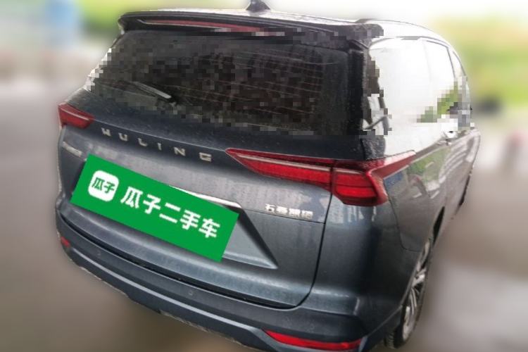 Used Wuling Victory 2022 280T 1.5T CVT Flagship Edition Rear Right 45 Deg