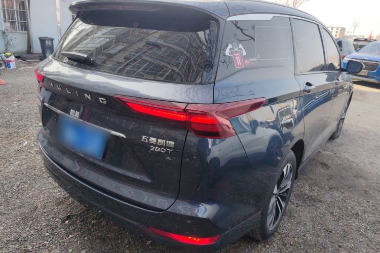 Used Wuling Victory 2022 280T 1.5T CVT Flagship Edition Rear Right 45 Deg