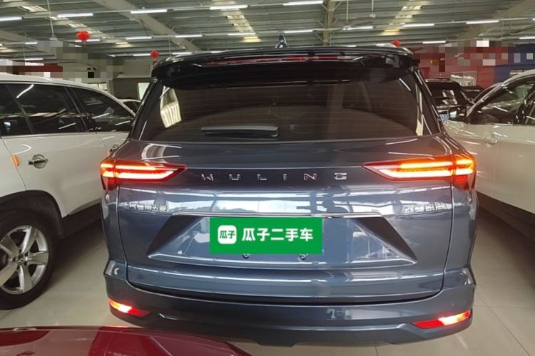 Used Wuling Victory 2022 280T 1.5T CVT Flagship Edition Rear