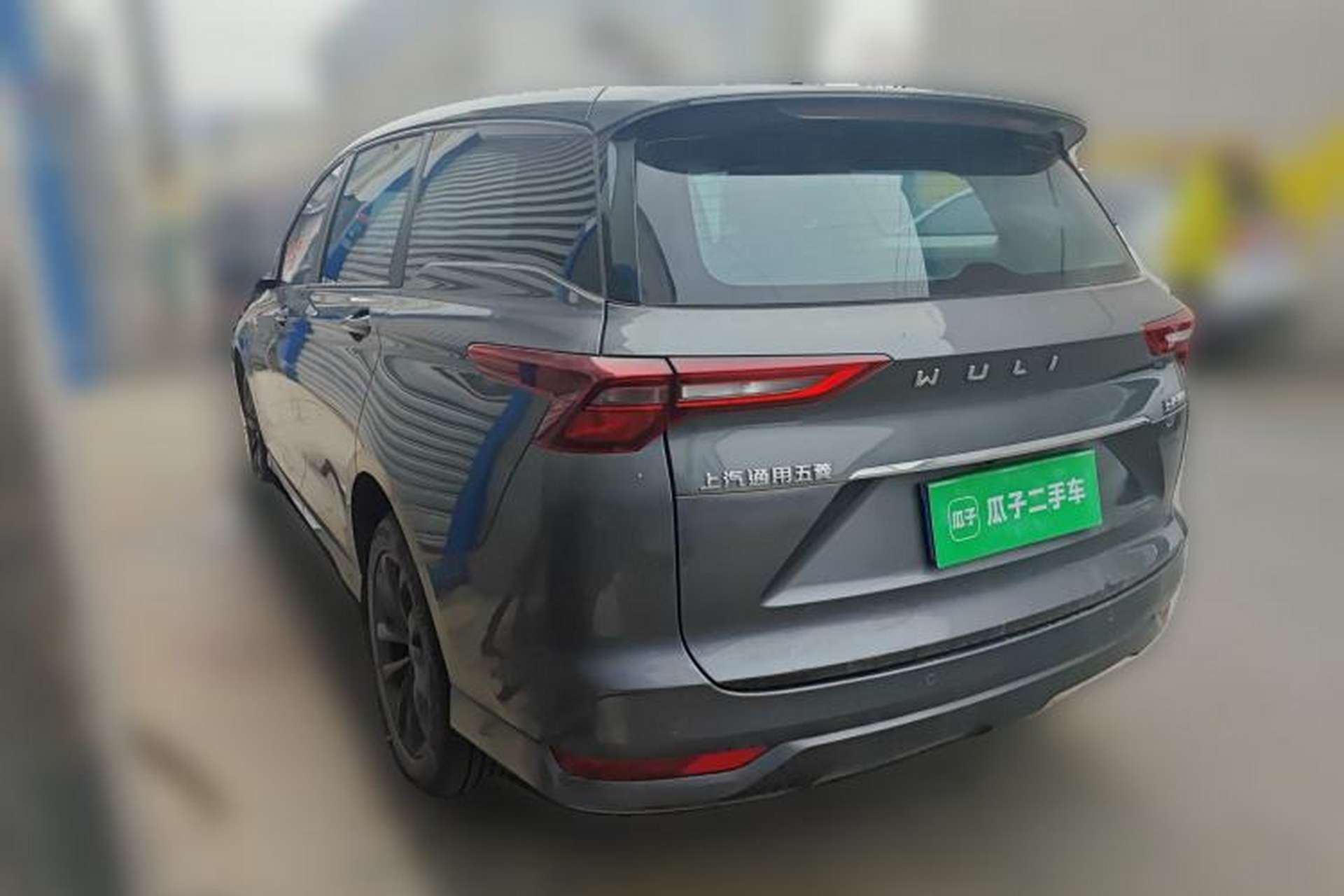 Used Wuling Victory 2022 1.5T CVT Elite Version Rear Left 45 Deg